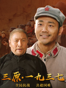 岁月鎏金